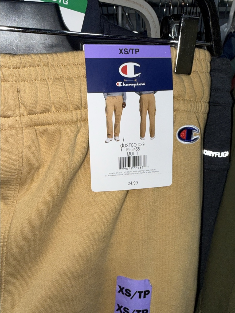 Champion Kids Tan Sweatpants with Embroidered C Logo